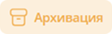 <Бюджет>